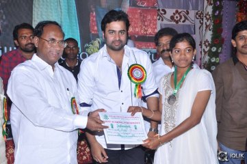Nara Rohith at Eswar College of Engineering 7th Anniversary Celebrations